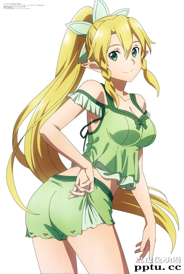 [megami] 2020年10月号图集 动画官方绘