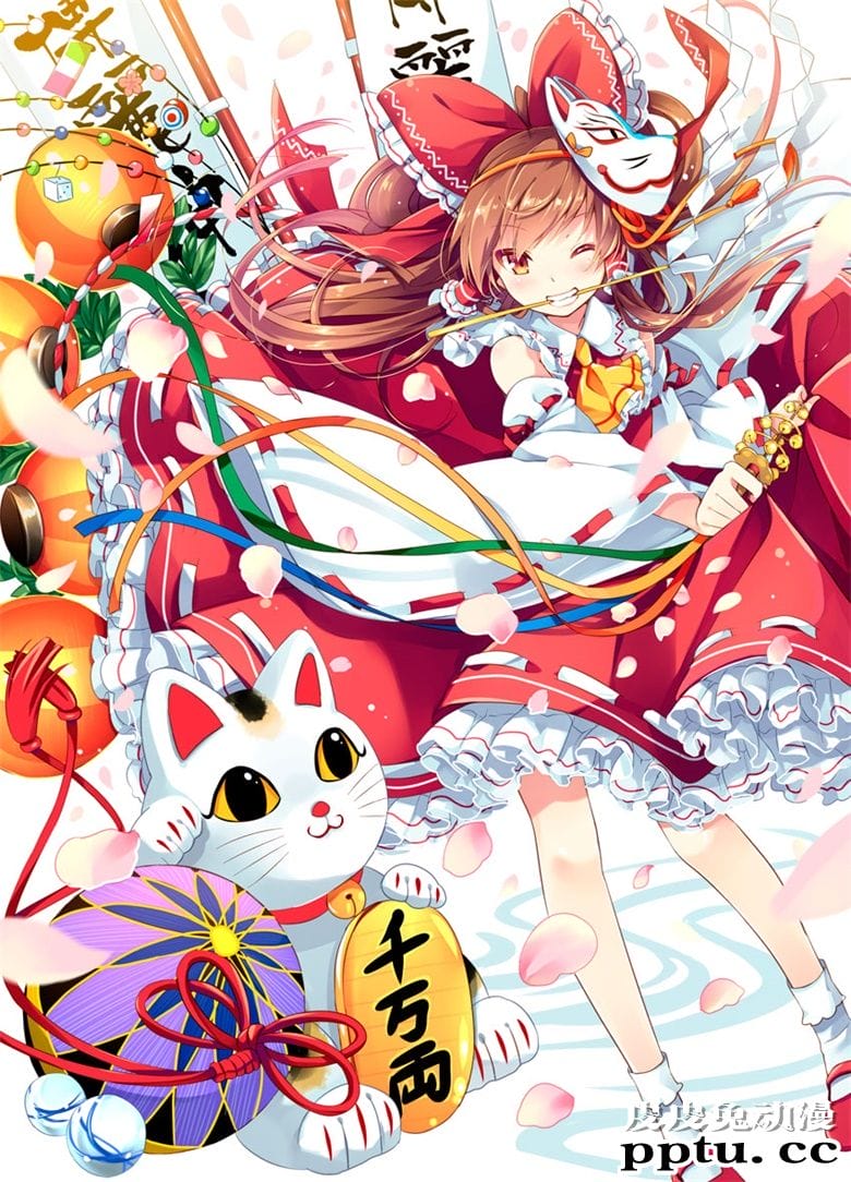 [pixiv] なつめえり