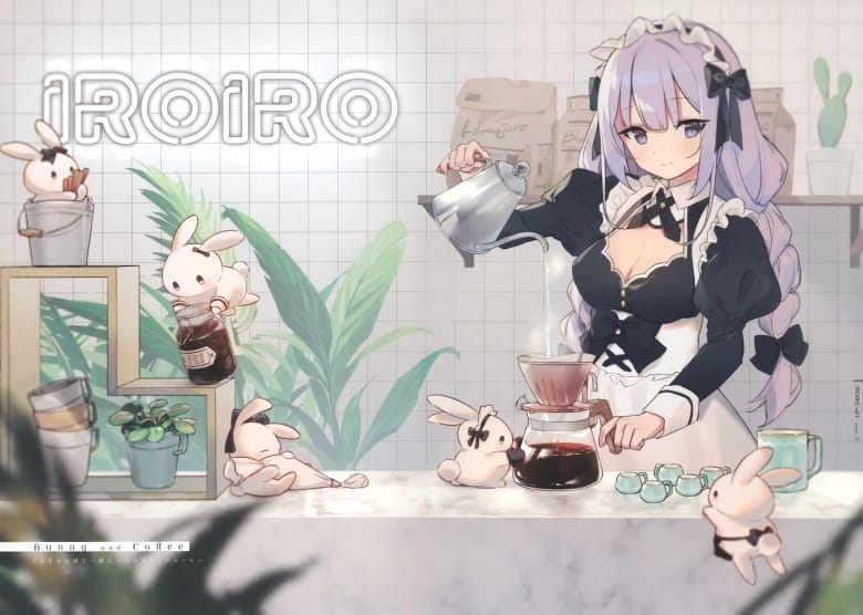 (C97) [OMLET (小奈きなこ)] IROIRO vol.5