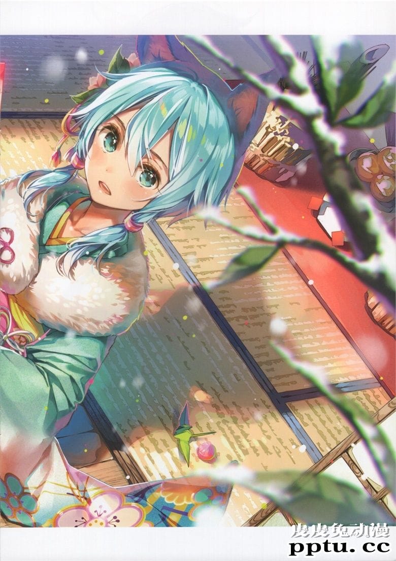 (C93) [Tsundere is Love (DSマイル)] My Sweet Heart (とある科学の超電磁砲)