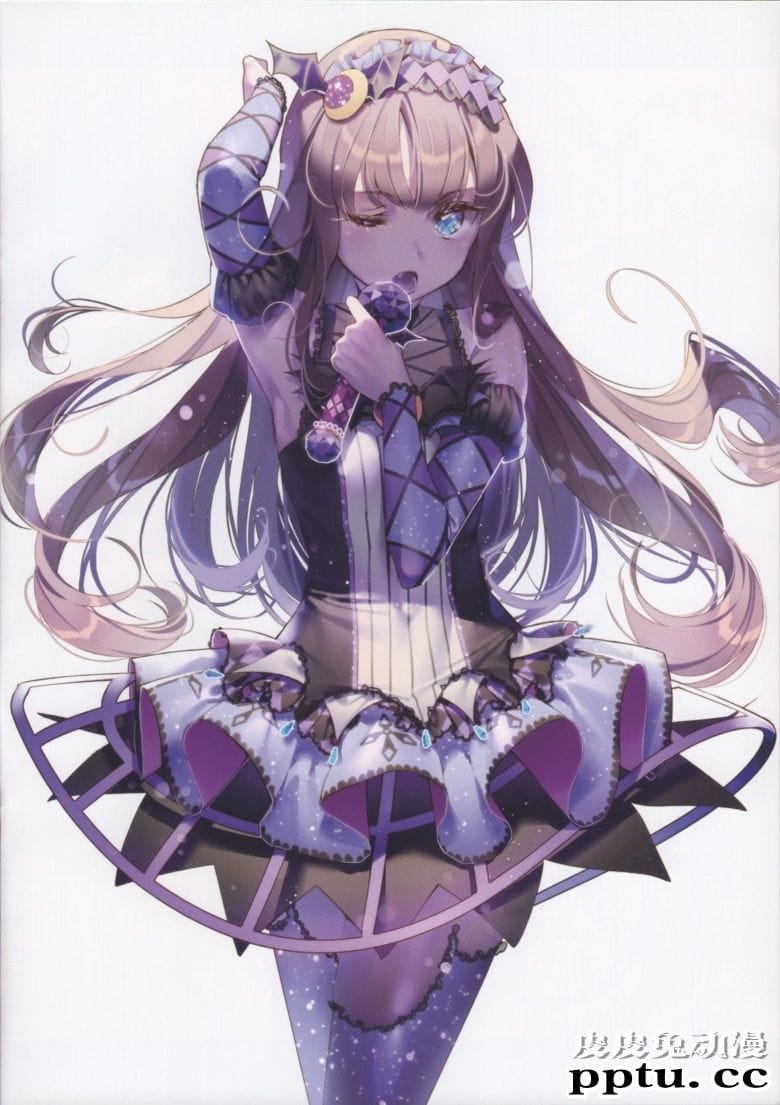 (C93) [Tsundere is Love (DSマイル)] My Sweet Heart (とある科学の超電磁砲)