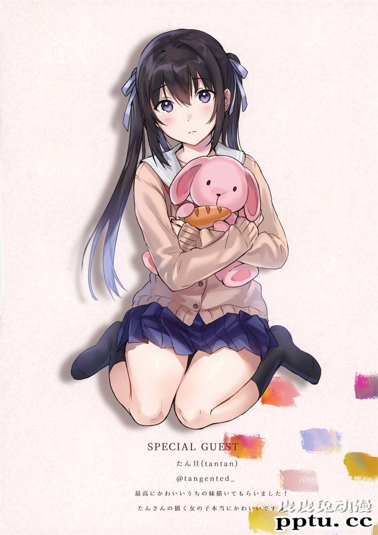 (C97) [TETRAPOT (はねこと)] MemorieS+ (オリジナル)