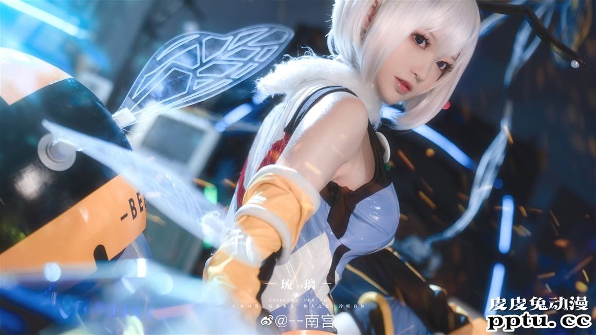 《雏蜂》李琉璃Cosplay【CN:--南宫】