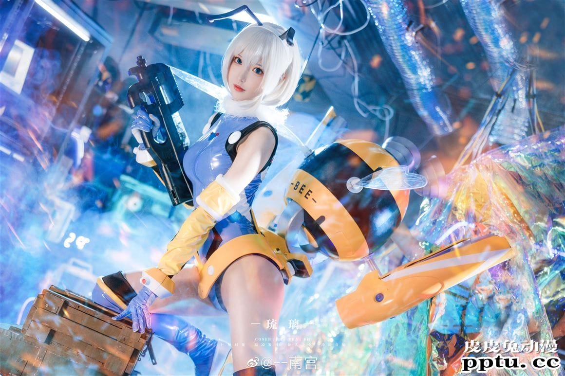 《雏蜂》李琉璃Cosplay【CN:--南宫】