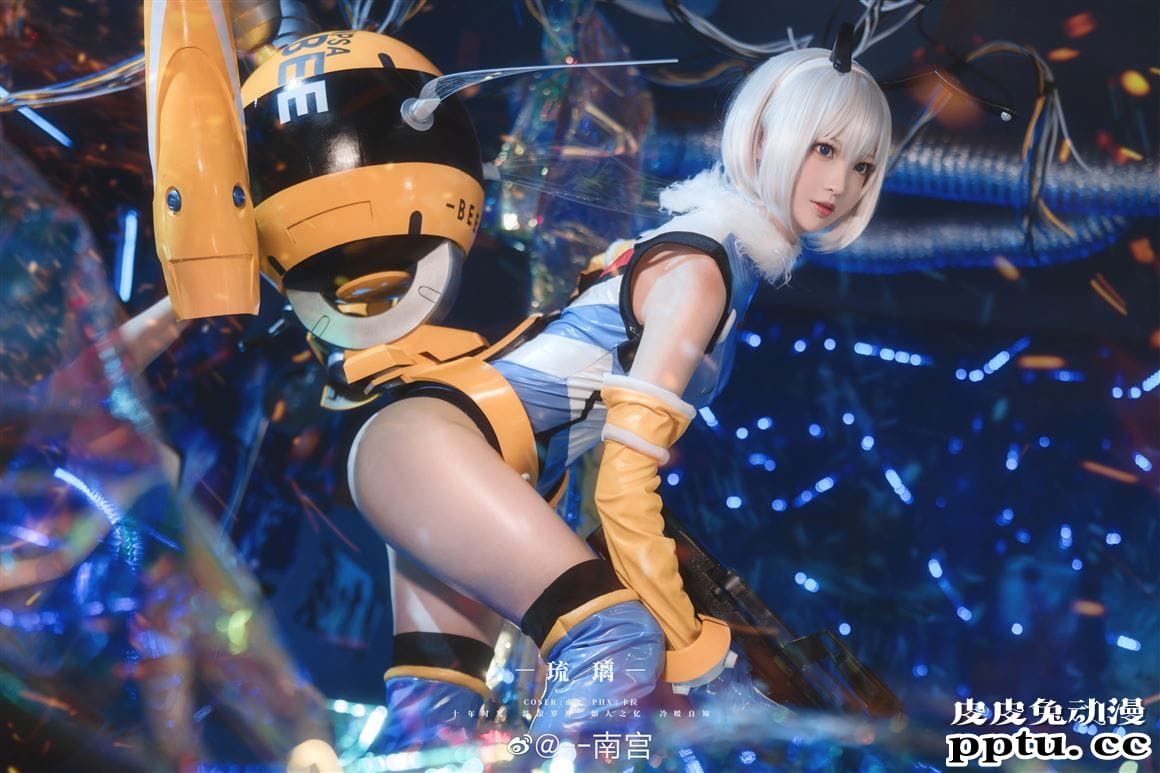 《雏蜂》李琉璃Cosplay【CN:--南宫】