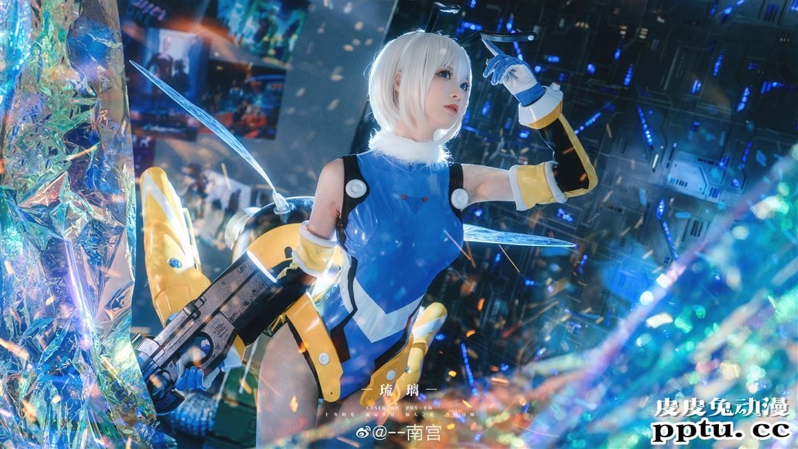 《雏蜂》李琉璃Cosplay【CN:--南宫】