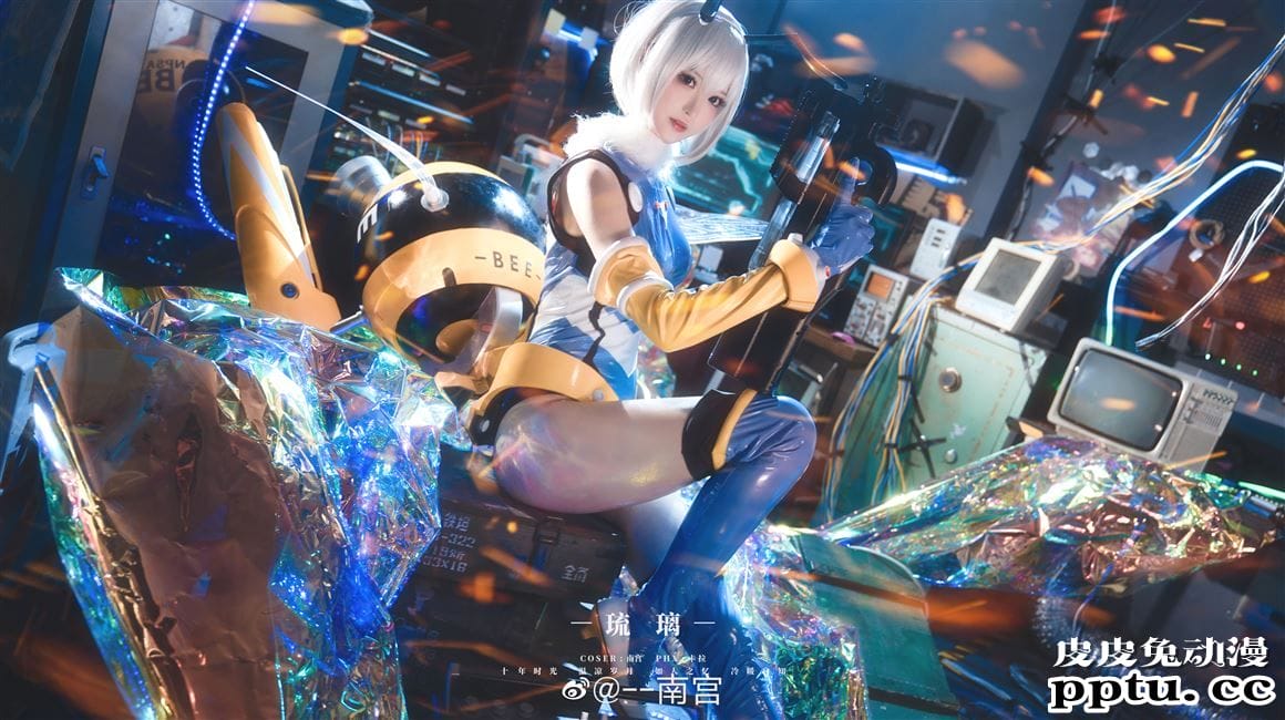 《雏蜂》李琉璃Cosplay【CN:--南宫】