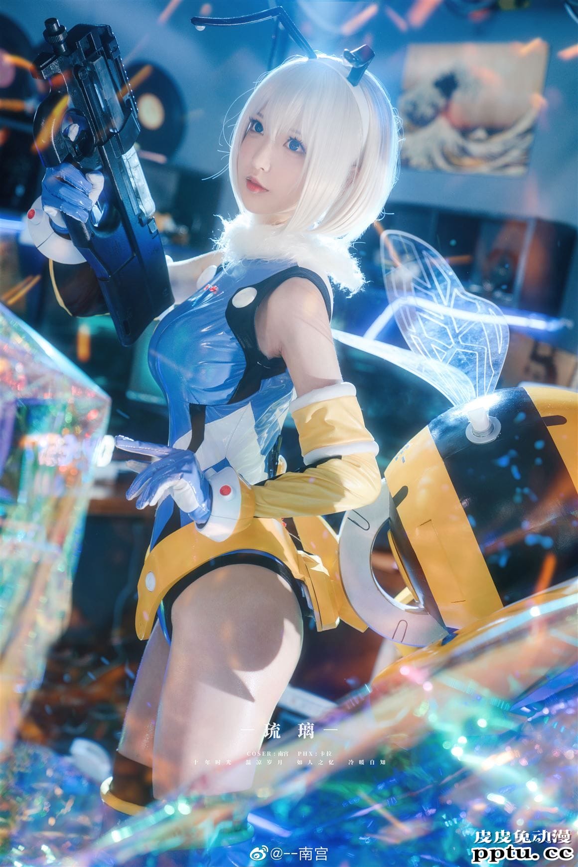 《雏蜂》李琉璃Cosplay【CN:--南宫】