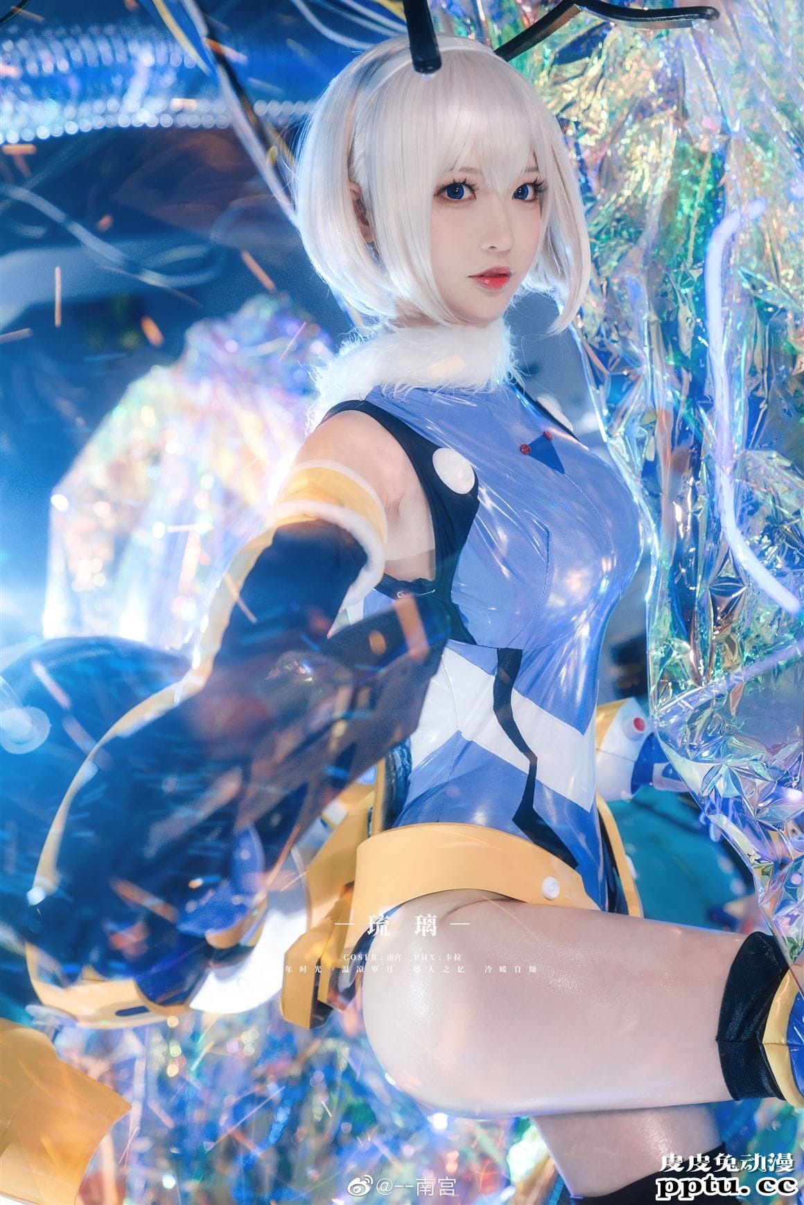 《雏蜂》李琉璃Cosplay【CN:--南宫】
