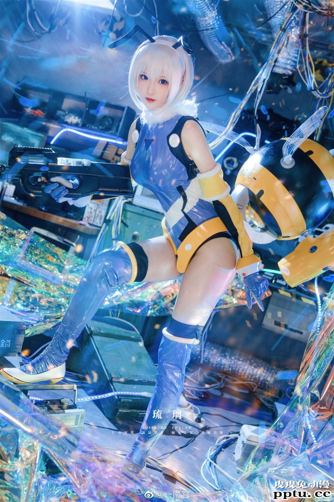 《雏蜂》李琉璃Cosplay【CN:--南宫】