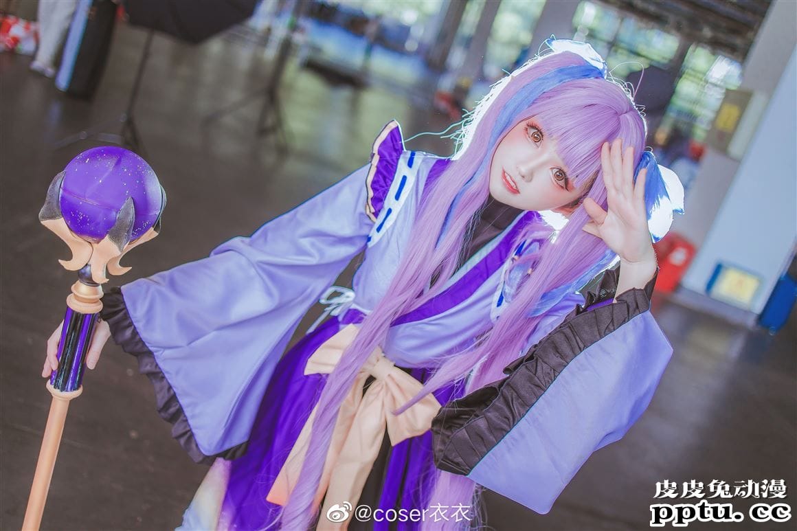 《公主连结！Re:Dive》冰川镜华可爱萝莉Cosplay【CN:coser衣衣】