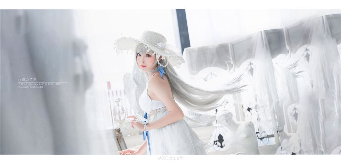 《永远的7日之都》源千雪Minamoto Chiyuki 性感Cosplay【CN:南宫】-皮皮兔动漫