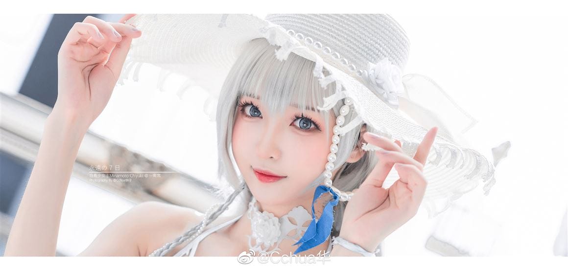 《永远的7日之都》源千雪Minamoto Chiyuki 性感Cosplay【CN:南宫】