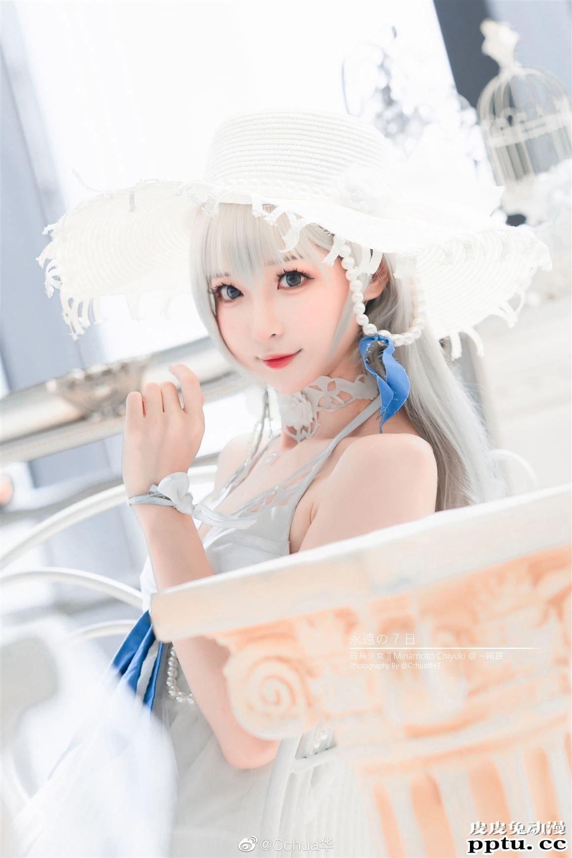 《永远的7日之都》源千雪Minamoto Chiyuki 性感Cosplay【CN:南宫】