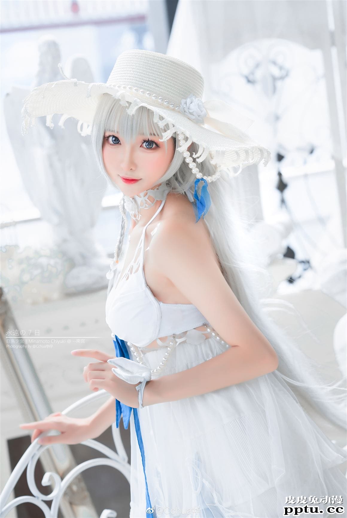 《永远的7日之都》源千雪Minamoto Chiyuki 性感Cosplay【CN:南宫】