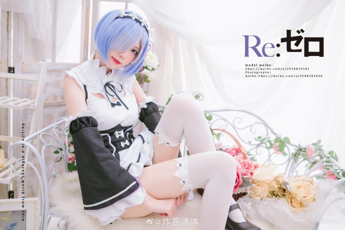 《Re:从零开始的异世界生活》性感雷姆女仆Cosplay【CN:炸酱沐沐】-皮皮兔动漫