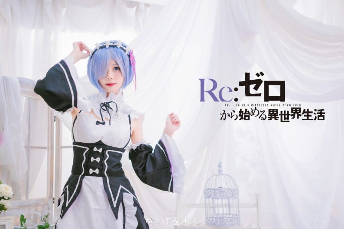 《Re:从零开始的异世界生活》性感雷姆女仆Cosplay【CN:炸酱沐沐】