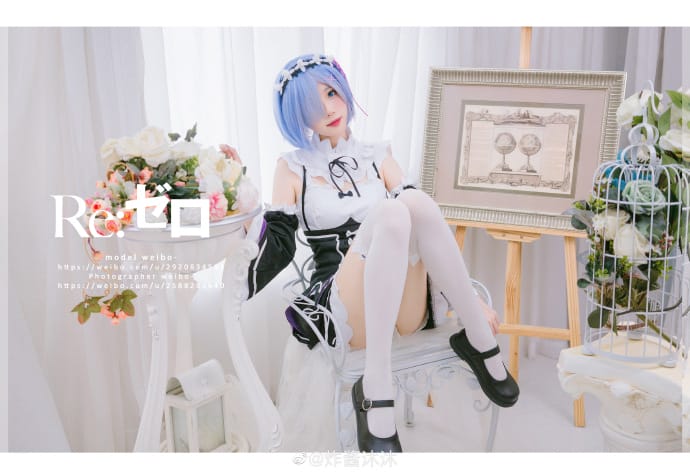 《Re:从零开始的异世界生活》性感雷姆女仆Cosplay【CN:炸酱沐沐】