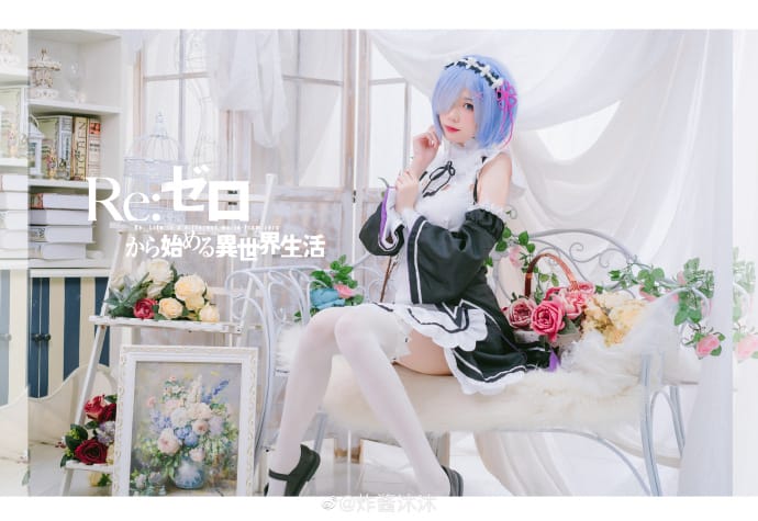 《Re:从零开始的异世界生活》性感雷姆女仆Cosplay【CN:炸酱沐沐】