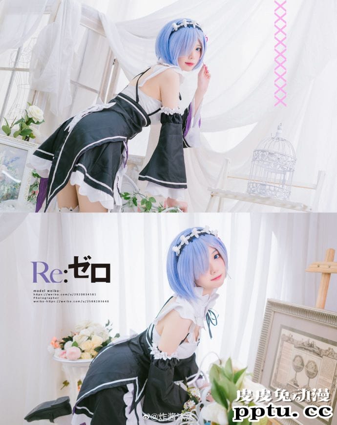 《Re:从零开始的异世界生活》性感雷姆女仆Cosplay【CN:炸酱沐沐】