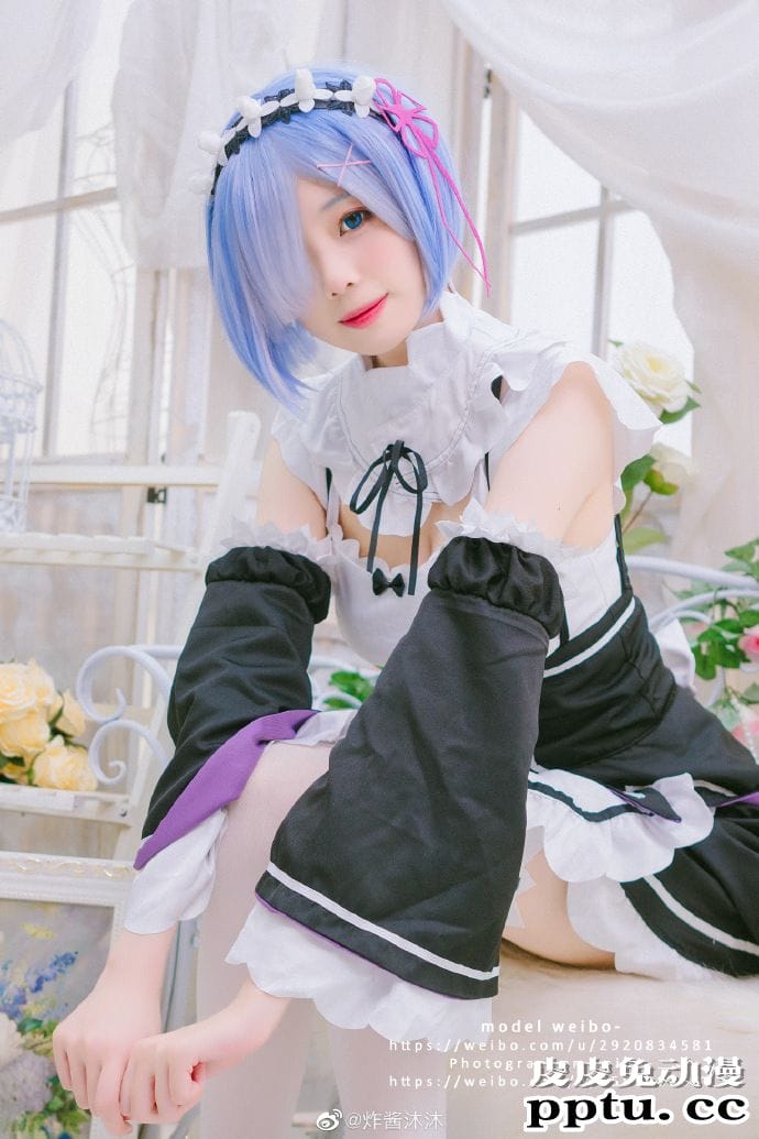 《Re:从零开始的异世界生活》性感雷姆女仆Cosplay【CN:炸酱沐沐】