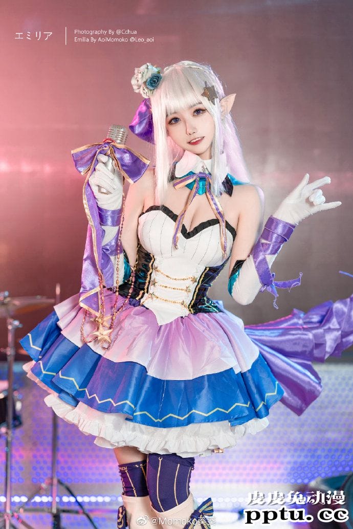 《Re:从零开始的异世界生活》艾米莉亚偶像歌手Cosplay【CN:Momoko葵葵】