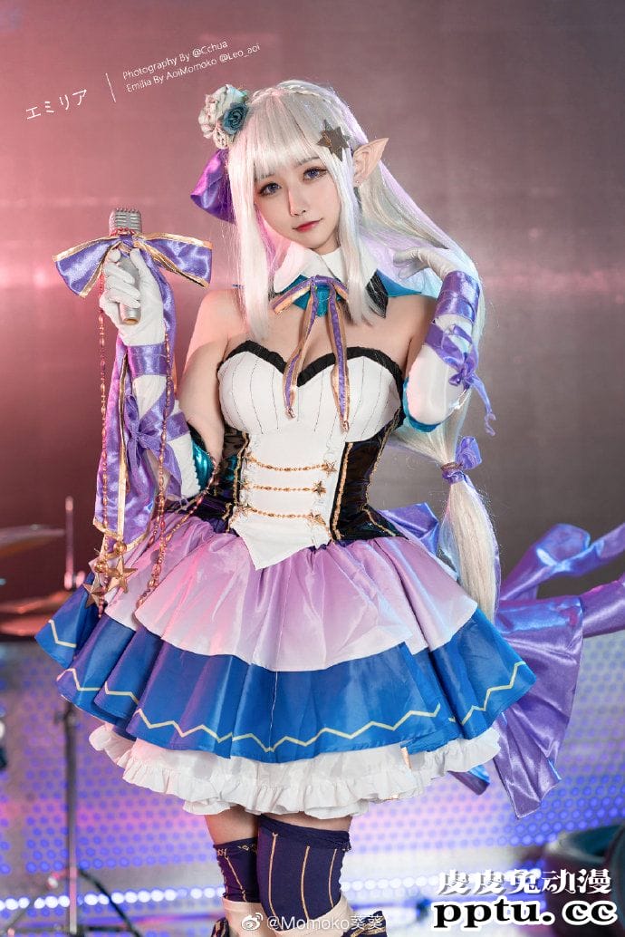《Re:从零开始的异世界生活》艾米莉亚偶像歌手Cosplay【CN:Momoko葵葵】