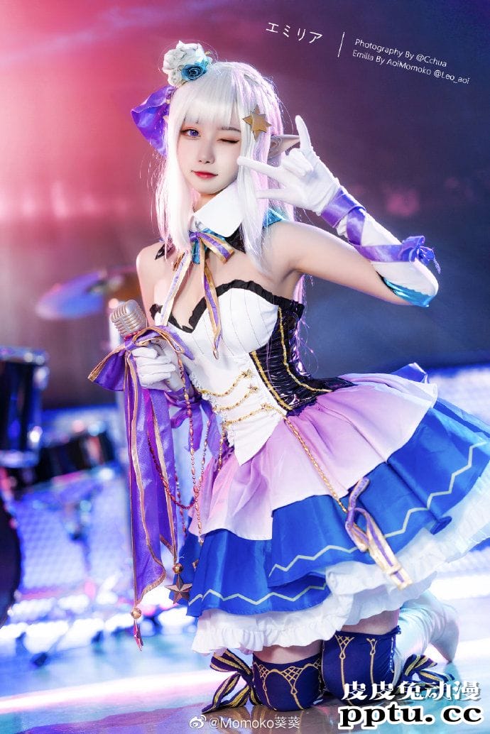 《Re:从零开始的异世界生活》艾米莉亚偶像歌手Cosplay【CN:Momoko葵葵】
