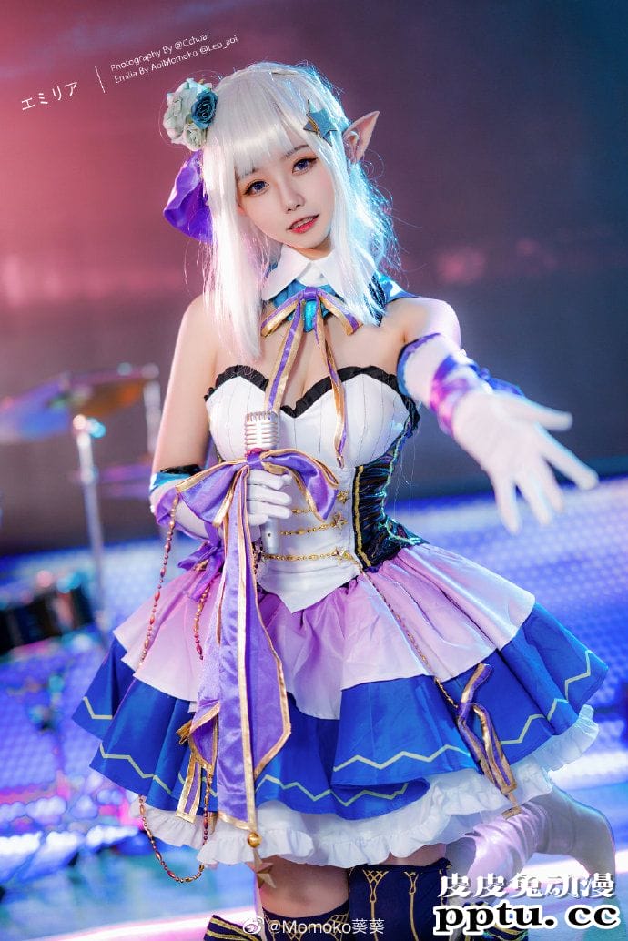 《Re:从零开始的异世界生活》艾米莉亚偶像歌手Cosplay【CN:Momoko葵葵】