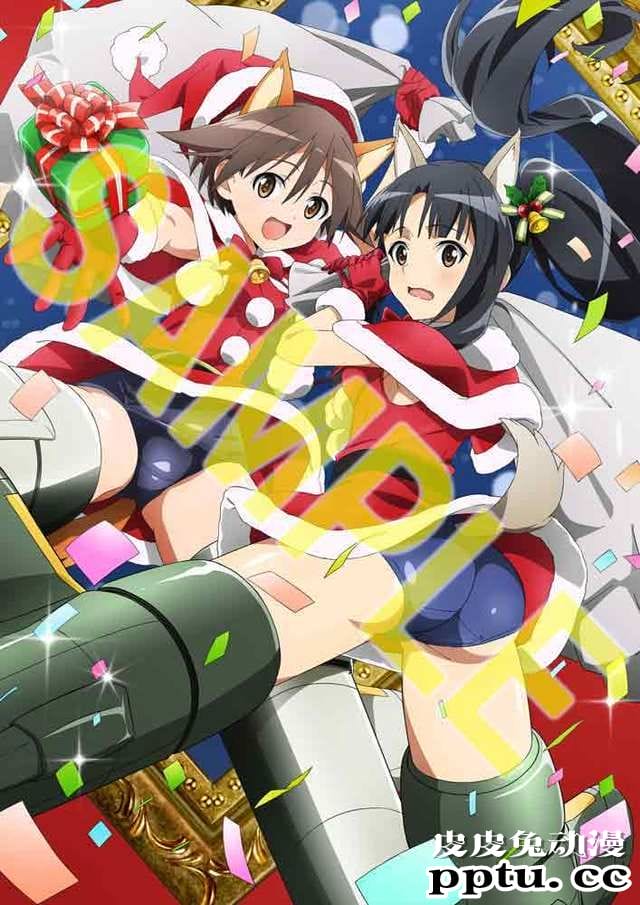 「强袭魔女 ROAD to BERLIN」Blu-ray&DVD 发售决定-皮皮兔动漫