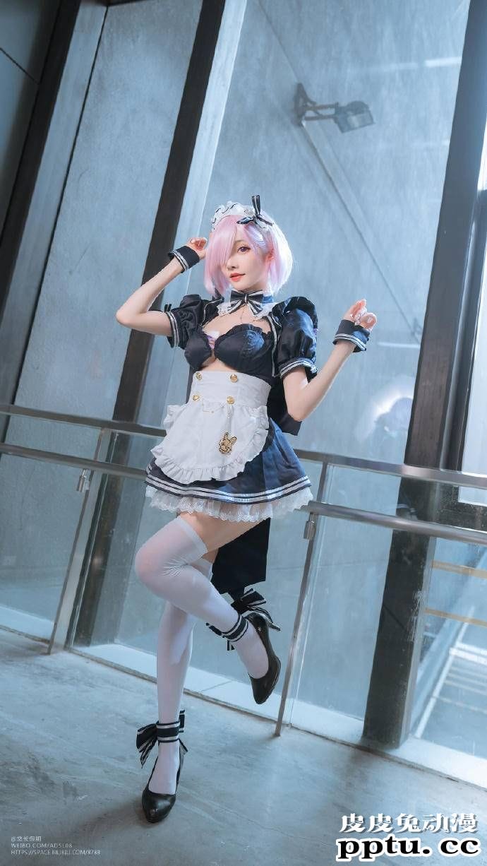 FGO玛修性感女仆Cosplay【CN:宵鱼鱼】