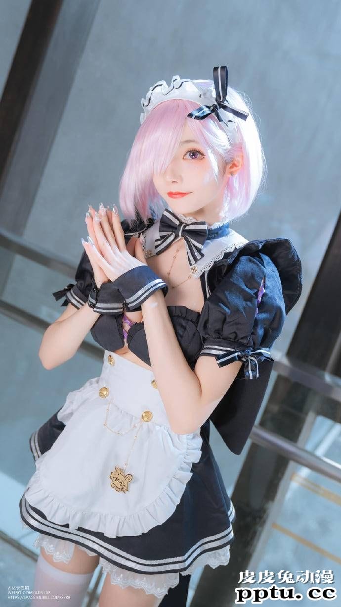 FGO玛修性感女仆Cosplay【CN:宵鱼鱼】