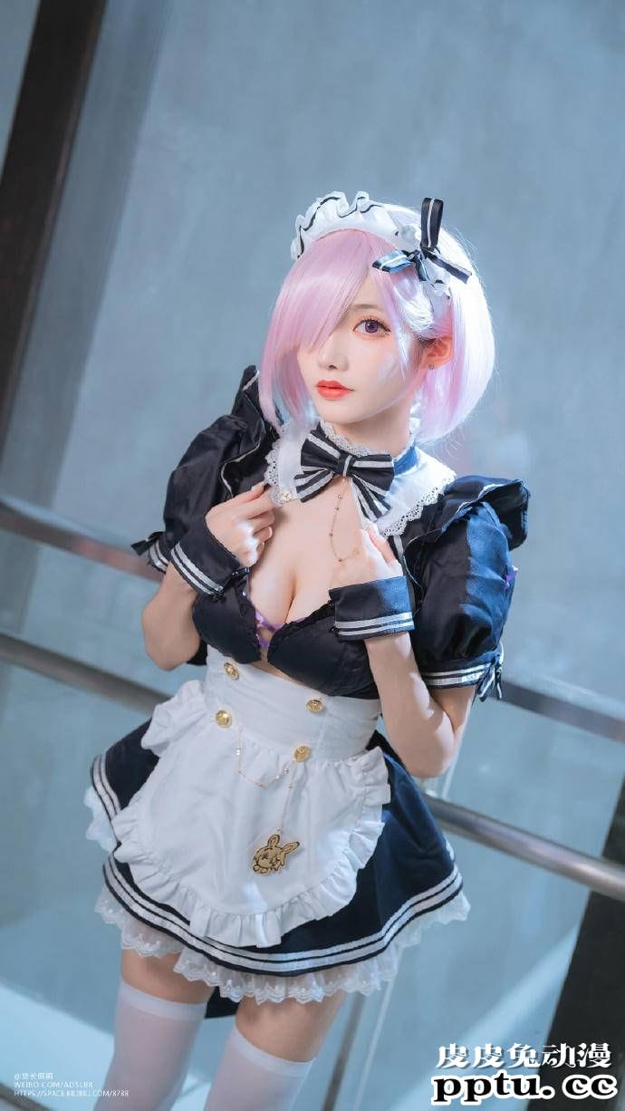 FGO玛修性感女仆Cosplay【CN:宵鱼鱼】