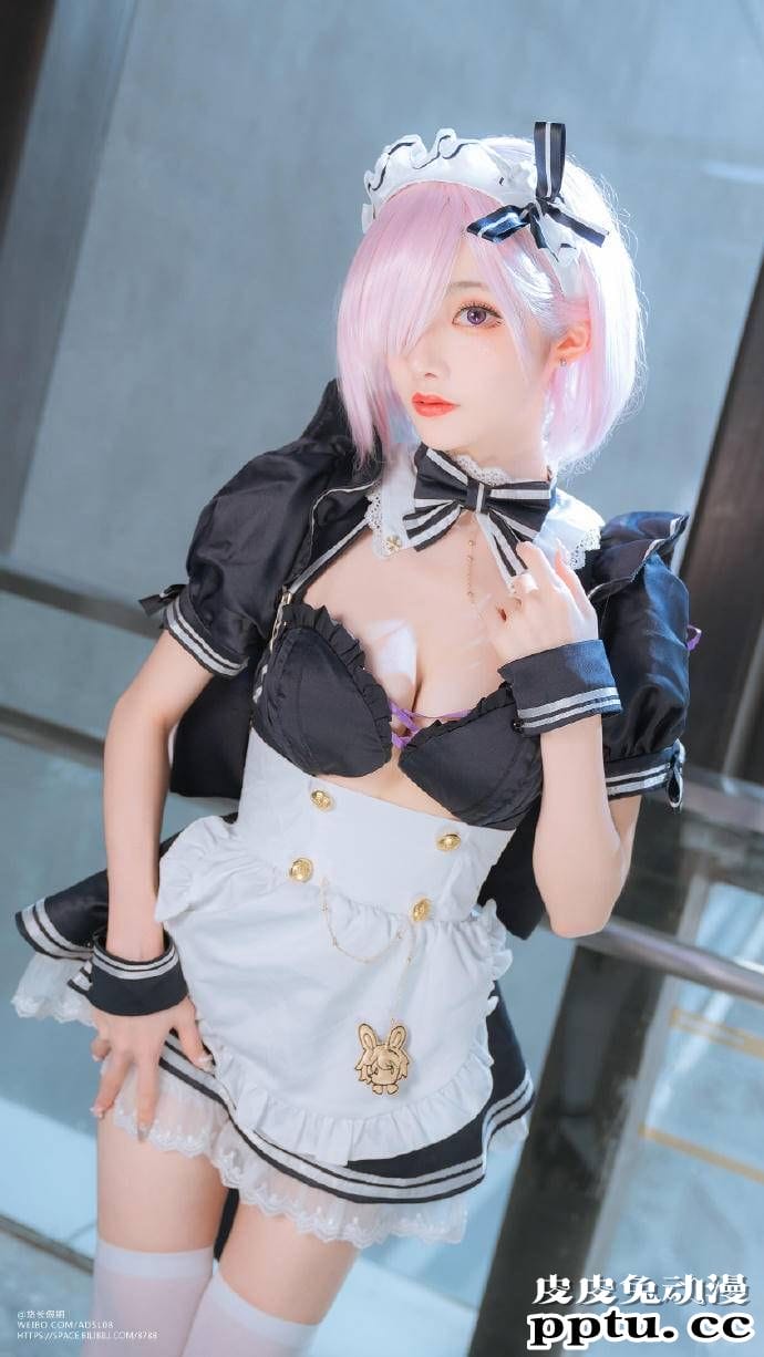 FGO玛修性感女仆Cosplay【CN:宵鱼鱼】