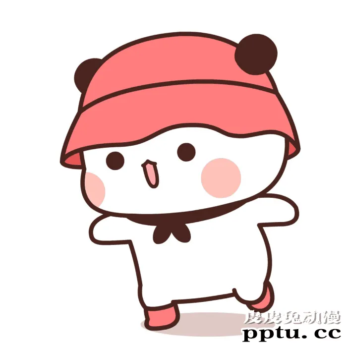 可爱的小熊