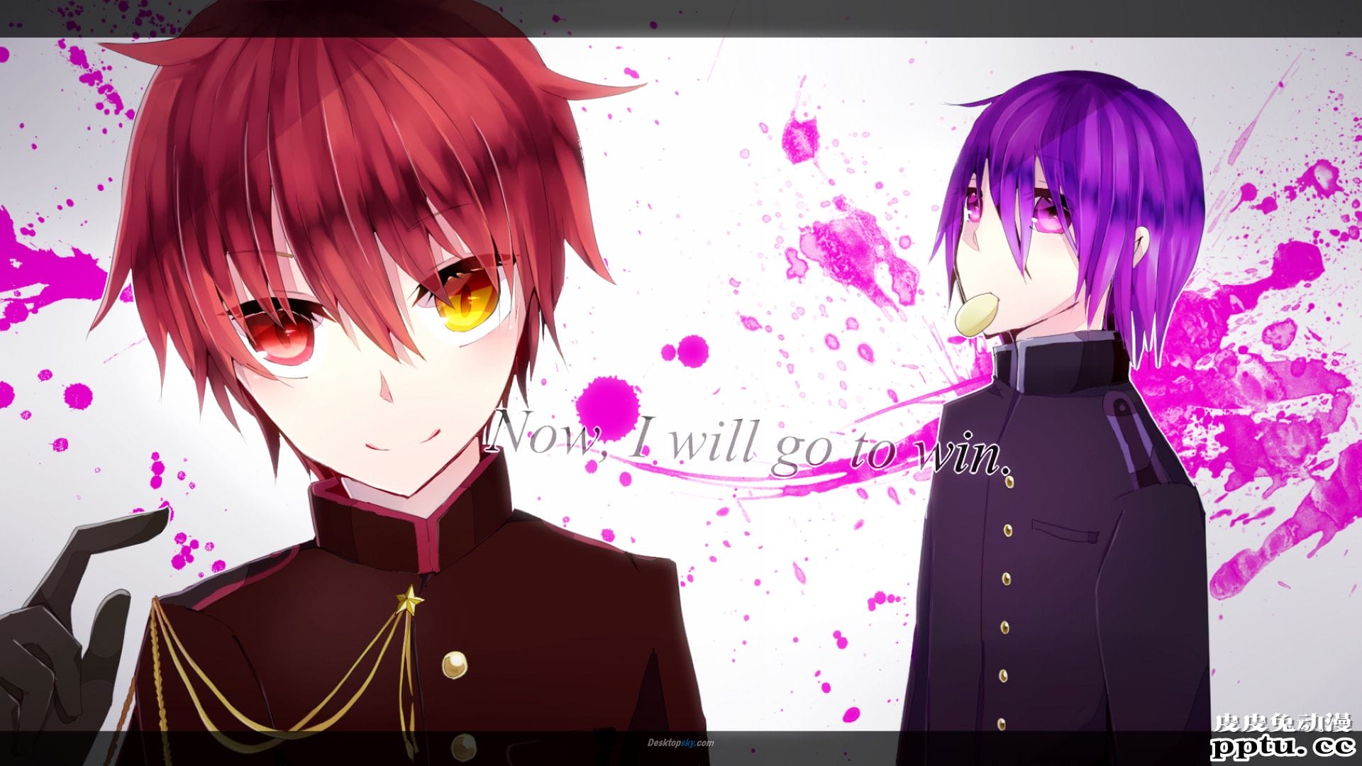 黑子的篮球电脑壁纸