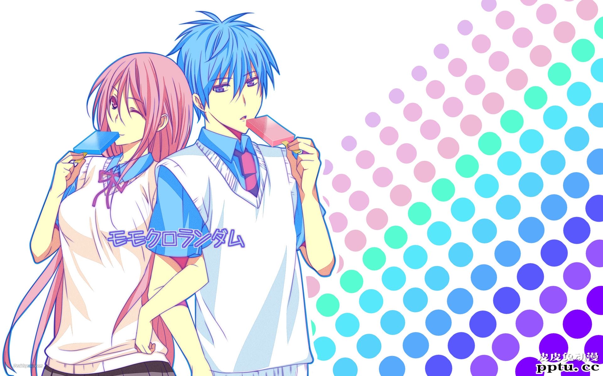 黑子的篮球电脑壁纸