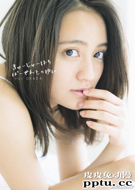 00后进军娱乐圈 日本票选20岁以下新生代女星TOP20