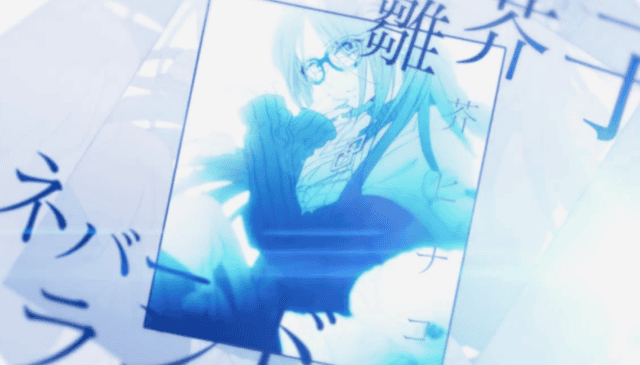 「FGO from Lostbelt」第一卷单行本正式发售