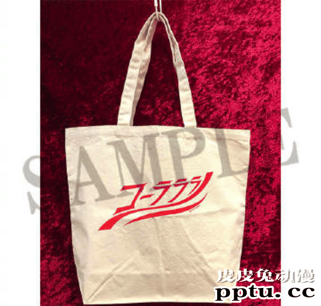 「无头骑士异闻录&times;2」dashstore快闪店新商品公开