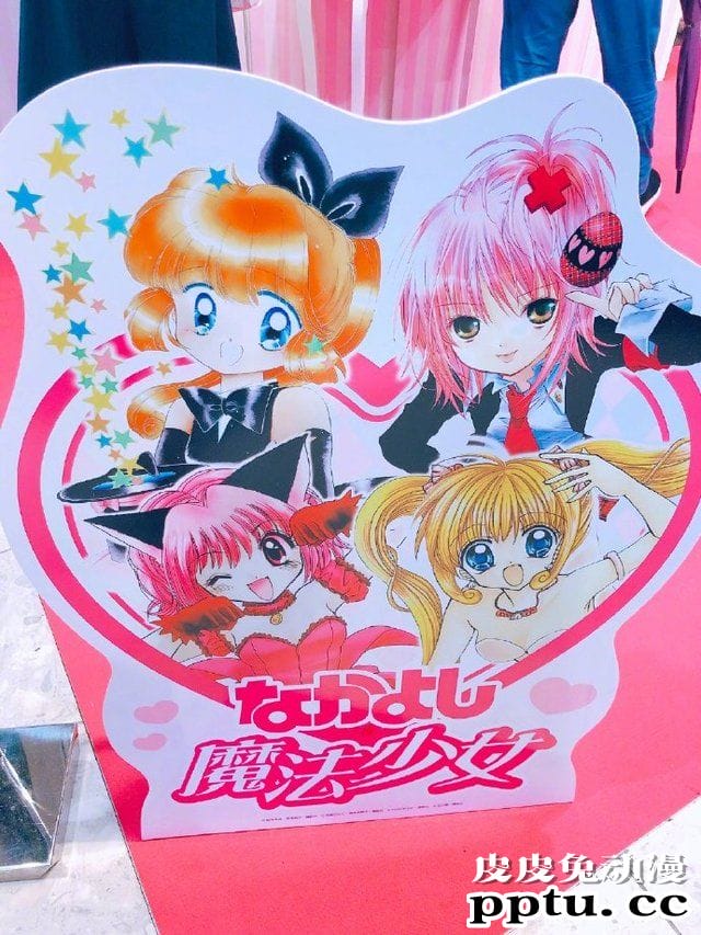 Nakayoshi魔法少女cafe 推出「守护甜心」等漫画新周边