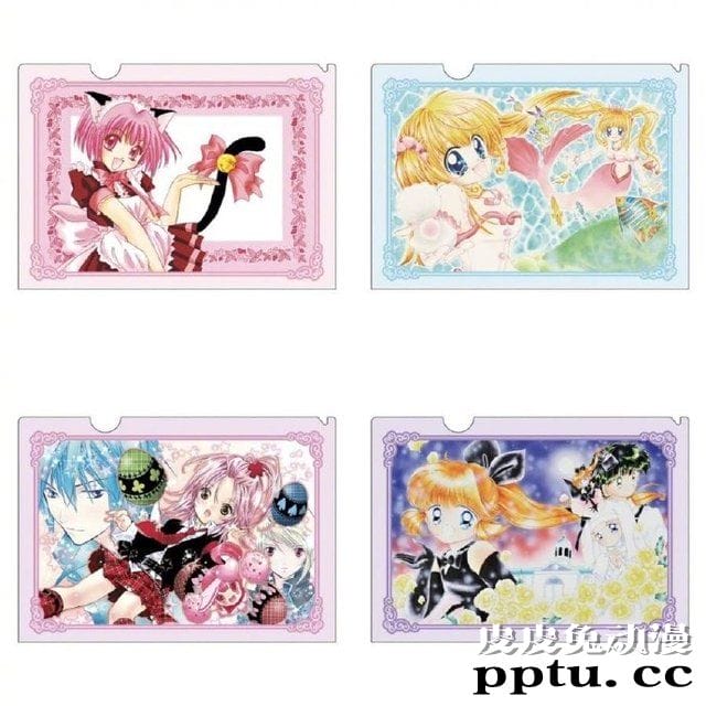 Nakayoshi魔法少女cafe 推出「守护甜心」等漫画新周边