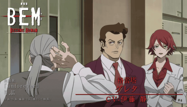 剧场版「BEM～BECOME HUMAN～」角色PV格蕾塔篇公开-皮皮兔动漫
