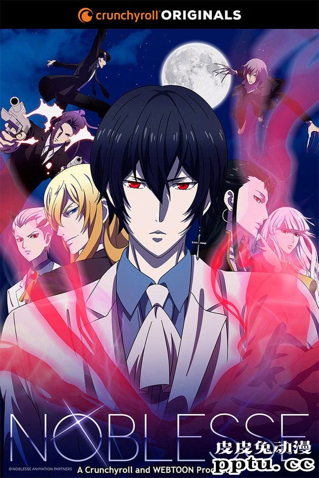 漫改动画「大贵族」正式PV公开-皮皮兔动漫