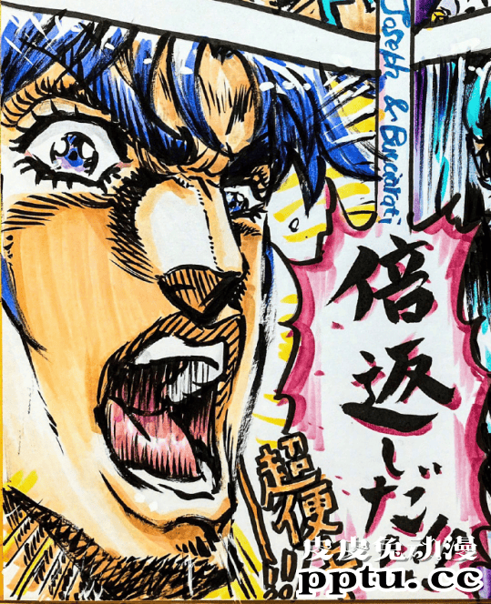 「JOJO的奇妙冒险」作画监督绘制乔斯达、布差拉提生日贺图公开