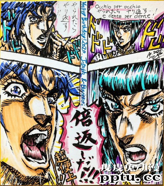 「JOJO的奇妙冒险」作画监督绘制乔斯达、布差拉提生日贺图公开