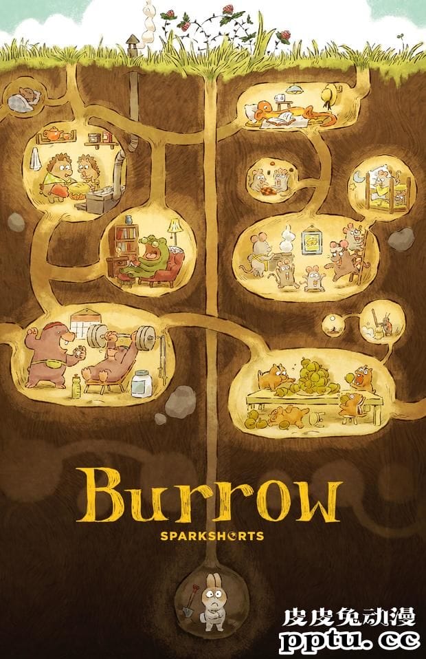 皮克斯短片「洞穴」发布新海报-皮皮兔动漫