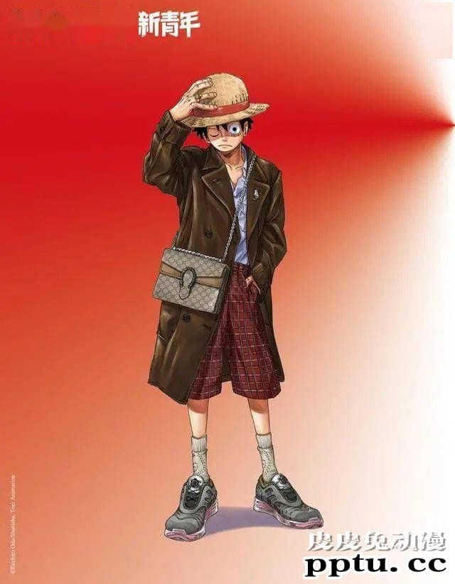 「海贼王」联动Gucci 「ELLEMEN新青年」杂志周年刊封面及内页公开