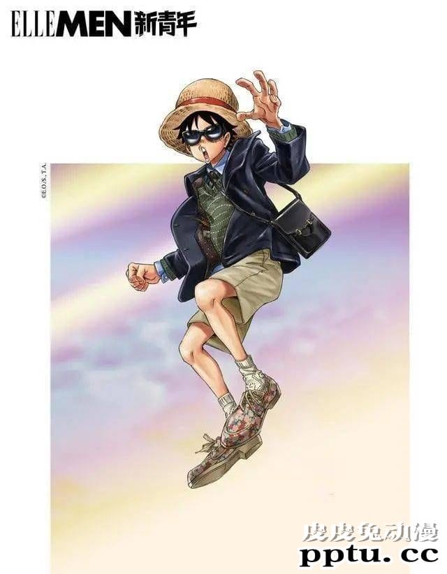 「海贼王」联动Gucci 「ELLEMEN新青年」杂志周年刊封面及内页公开