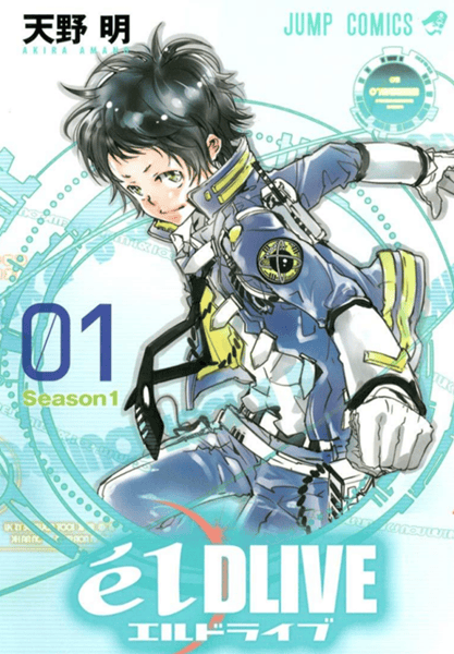 「家庭教师」作者新连载漫画10月开始刊登